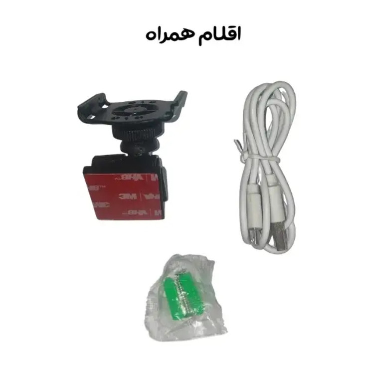 دوربین بیسیم مکعبی سیمکارتی